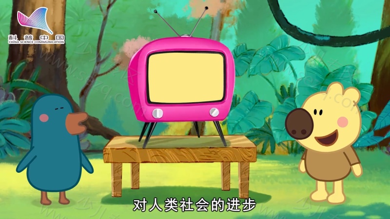 科普中国之熊小米读科学的剧照截图7