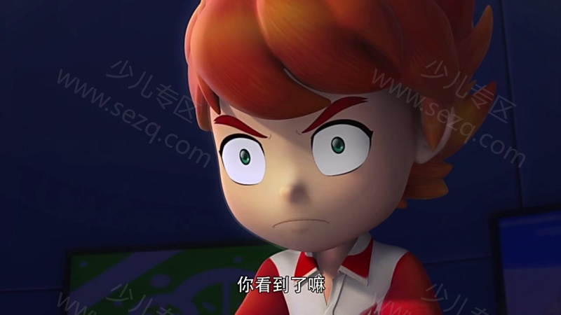 激战奇轮的剧照截图3