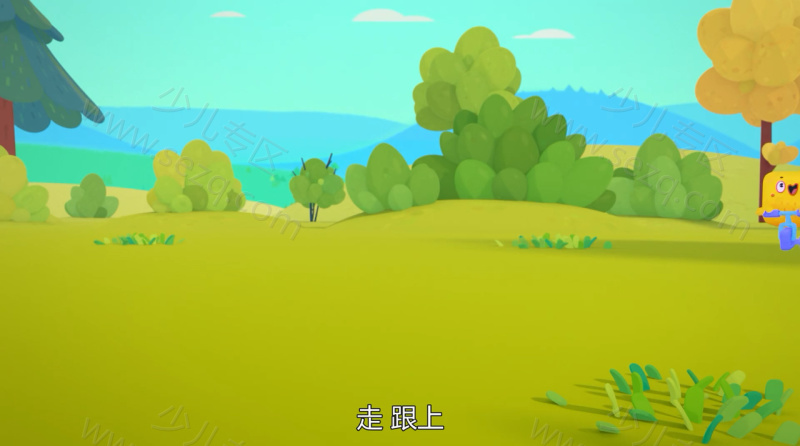方星人，向前冲！的剧照截图7