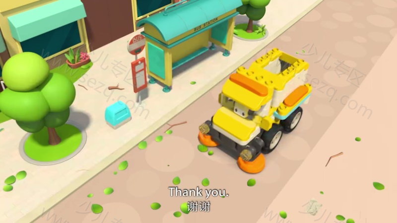 百变布鲁可的剧照截图6