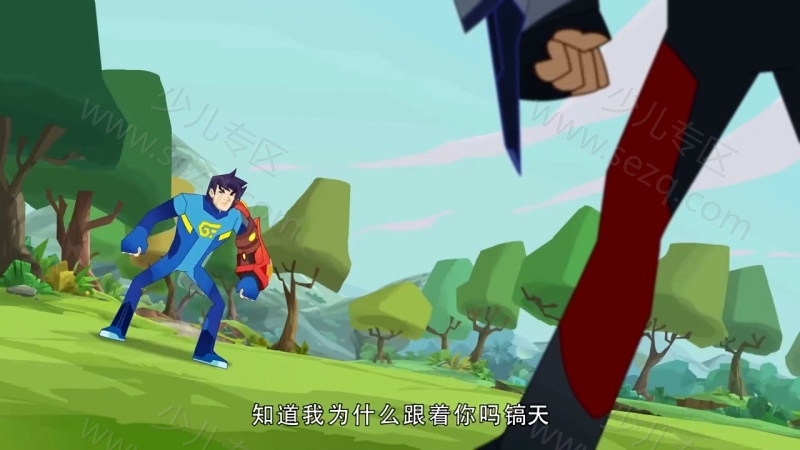 兽王争锋的剧照截图6