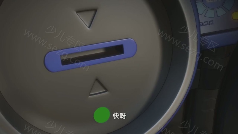 零速争霸的剧照截图7