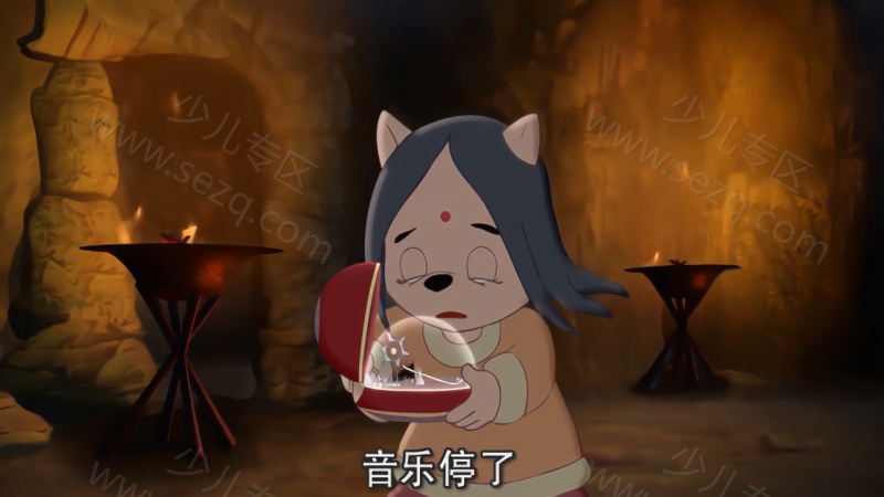 虹猫蓝兔仗剑走天涯的剧照截图6