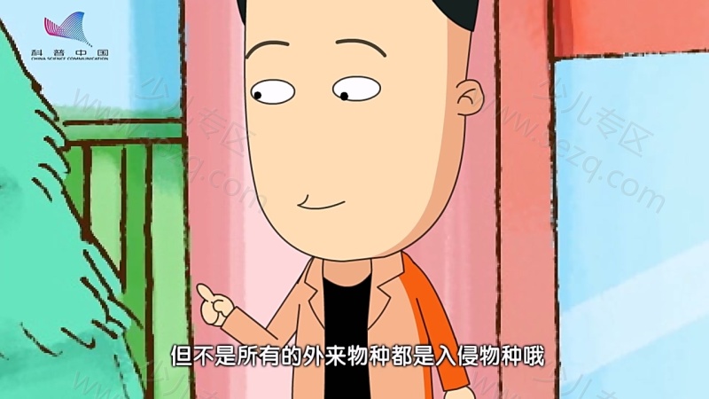 科普中国之小樱桃读科学的剧照截图7