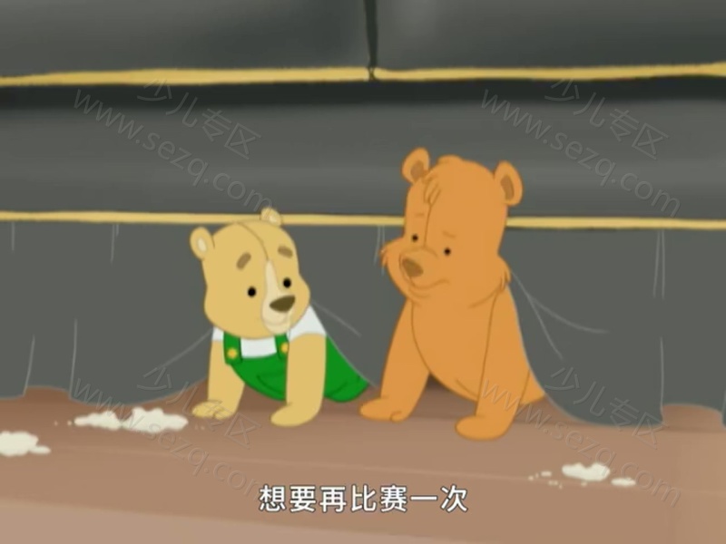 小熊本杰明的剧照截图7