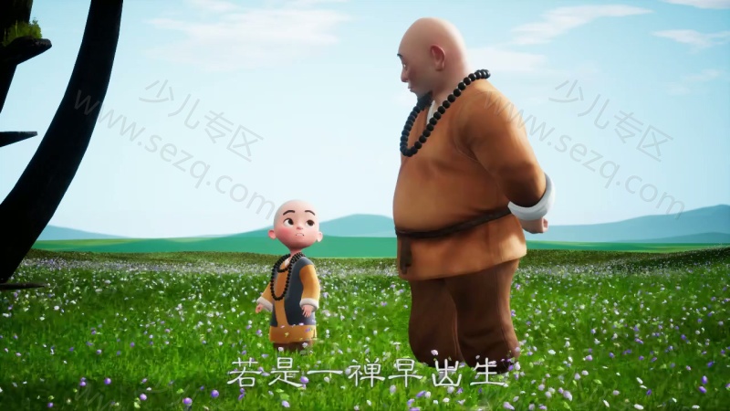 一禅小和尚的剧照截图6