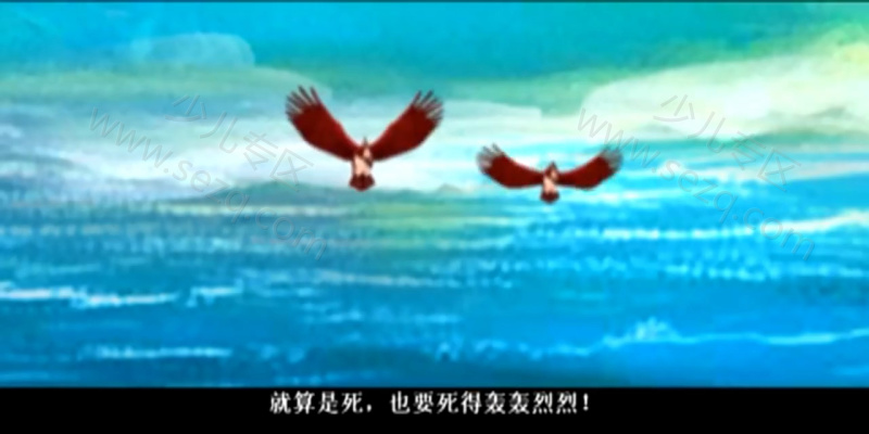 搜神记的剧照截图2