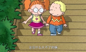 奇幻动画片《百变马丁 Magic Matin》第三季全26集 国语中字 720P/MP4/3.93GB 下载