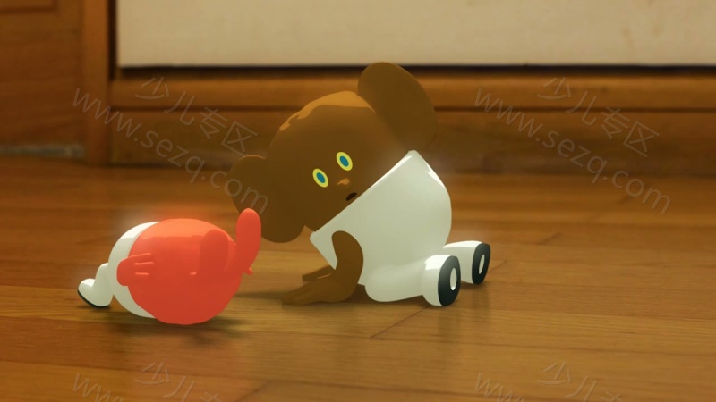 来自奇星的小伙伴的剧照截图2