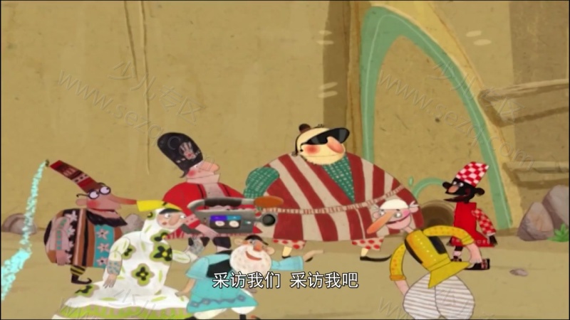 天方夜糖的剧照截图2