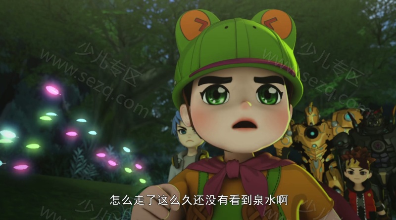 图腾领域的剧照截图7