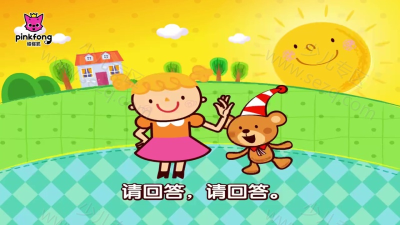 碰碰狐之儿歌舞蹈的剧照截图7