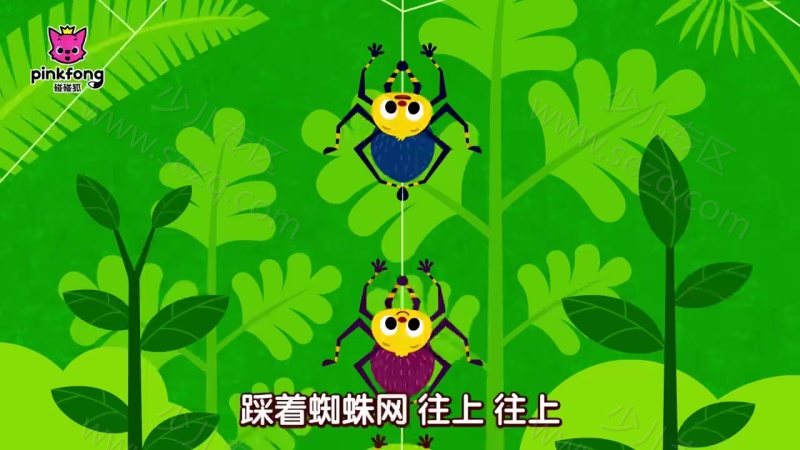 碰碰狐 小虫虫儿歌的剧照截图5