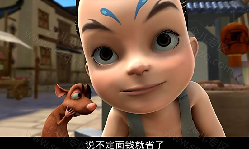 十二生肖总动员的剧照截图7