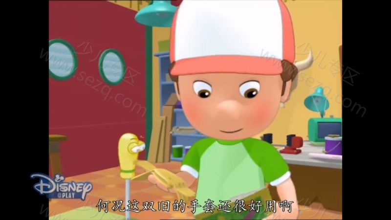 万能阿曼的剧照截图4