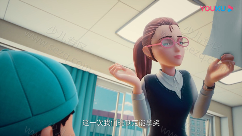 钢铁飞龙2 龙魂觉醒的剧照截图1