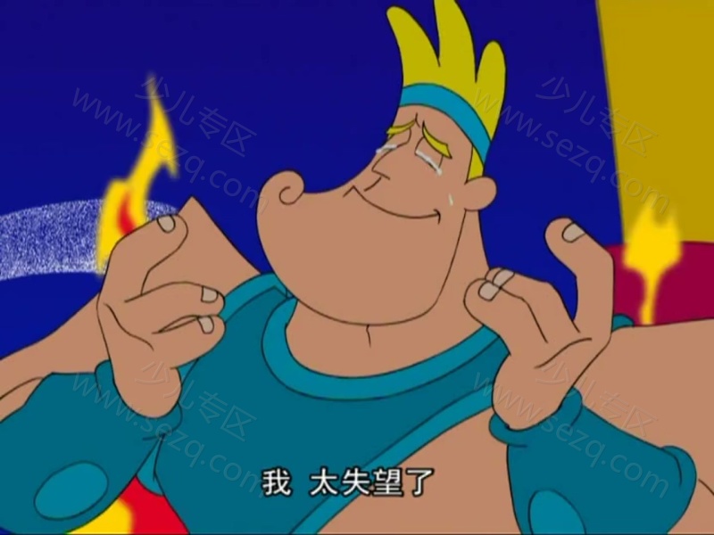 勇剑者学院的剧照截图3