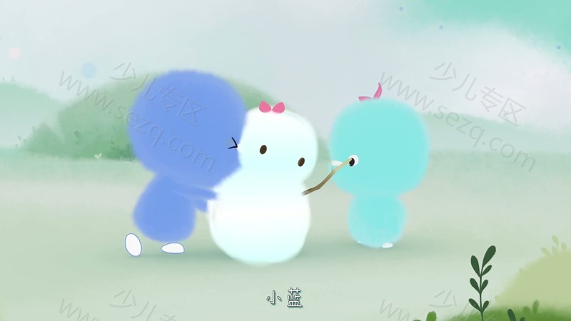 小鸡彩虹的剧照截图1