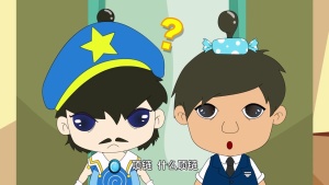 益智动画片《神探四豆星》第三季全52集 国语版 高清/MP4/3.16GB 下载