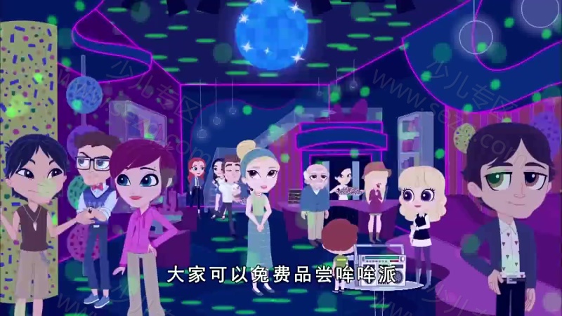 至Q宠物屋的剧照截图7