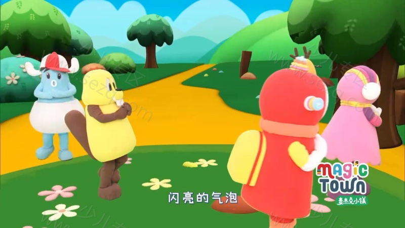 麦杰克唱唱跳的剧照截图3