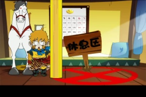 搞笑动画片《夺宝幸运星》第三季全52集 国语中字 720P/MP4/4.71GB 下载