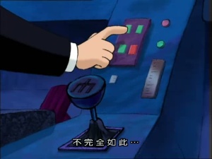 奇幻动画片《马丁的早晨 Martin Morning》全52集 国语版 高清/FLV/2.40GB 下载
