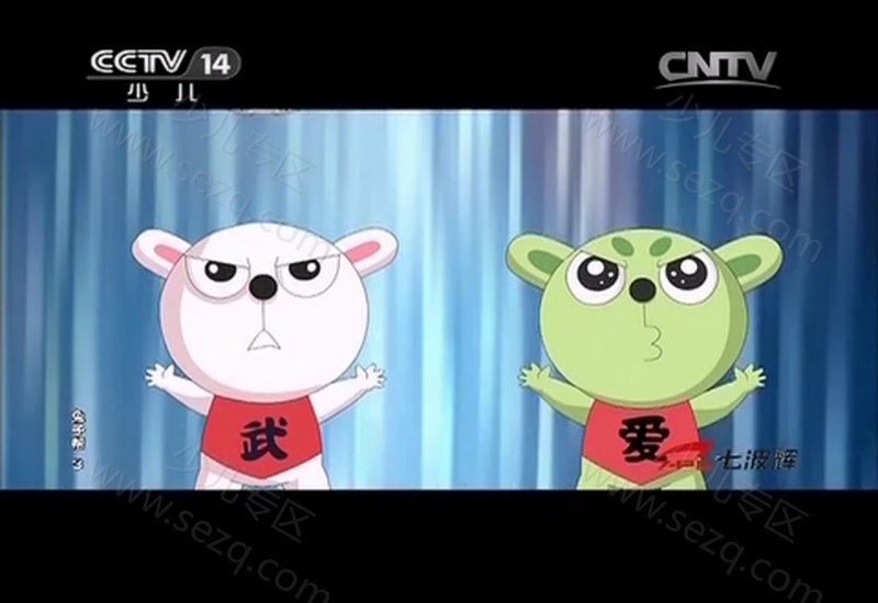 兔子帮的剧照截图5