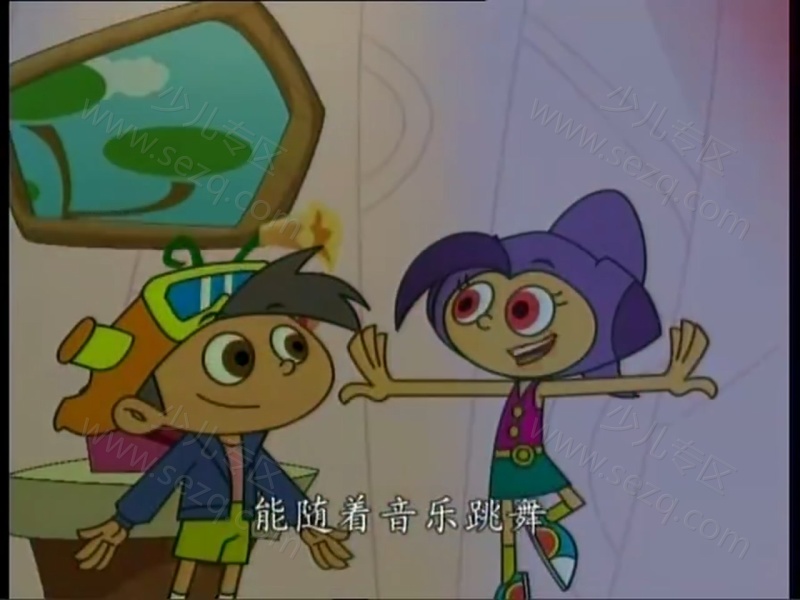 数学荒岛历险记的剧照截图6