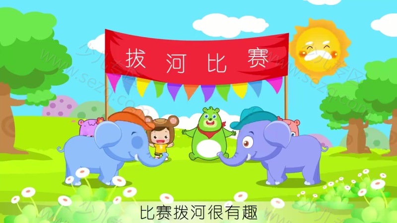 熊孩子儿歌之森林音乐会的剧照截图1