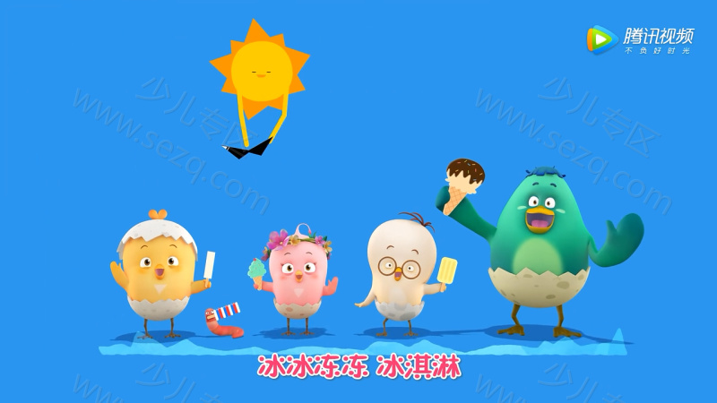 神奇鸡仔儿歌的剧照截图5