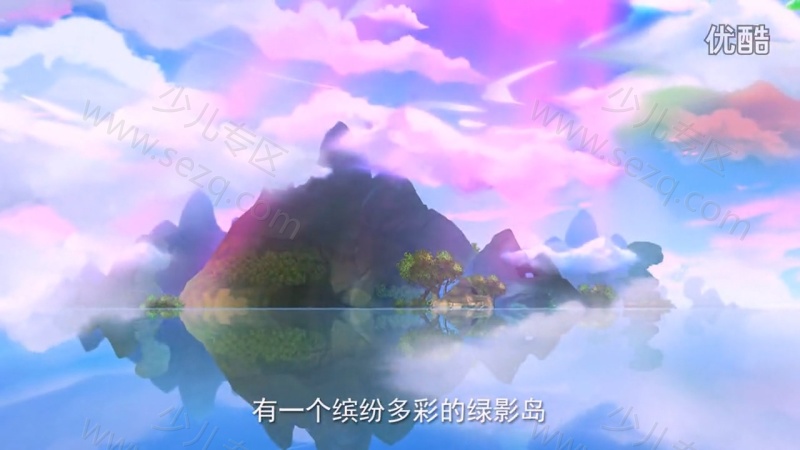 木奇灵植物科普的剧照截图3
