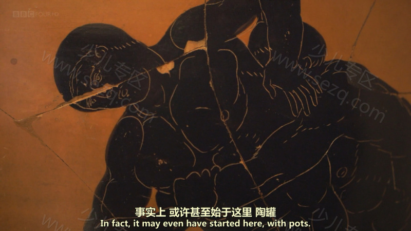 古希腊的瑰宝的剧照截图2