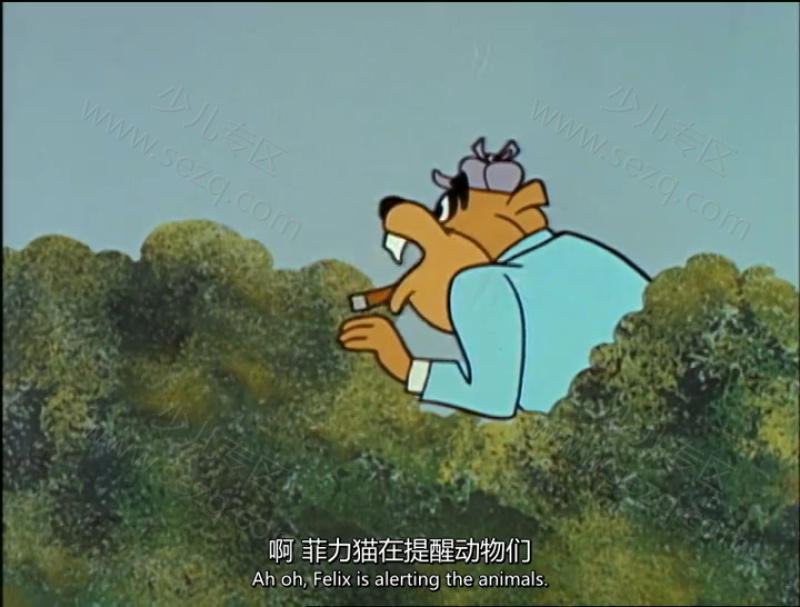 菲利克斯猫的剧照截图1