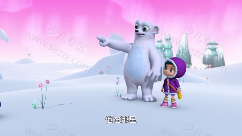 神童小语 Wissper的剧照截图1