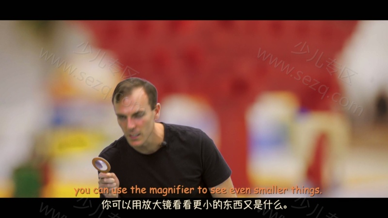 宝宝的物理学的剧照截图4