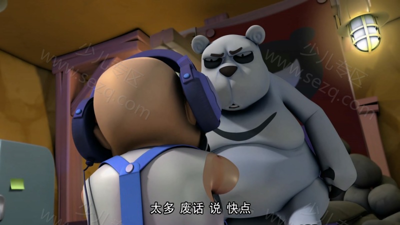 木头村之神奇绿色心的剧照截图5