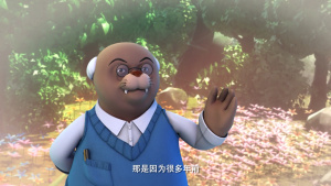 益智动画片《森巴幸福岛 Senba Happy Island》全52集 国语版 1080P/MP4/12.36GB 下载