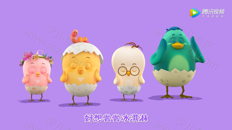神奇鸡仔儿歌的剧照截图1