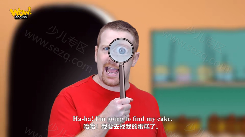 的剧照截图7