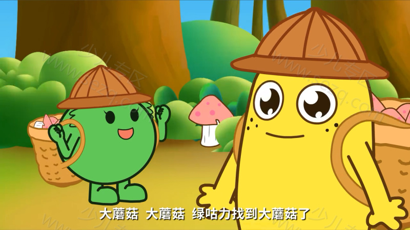 咕力咕力愿望瓶的剧照截图7