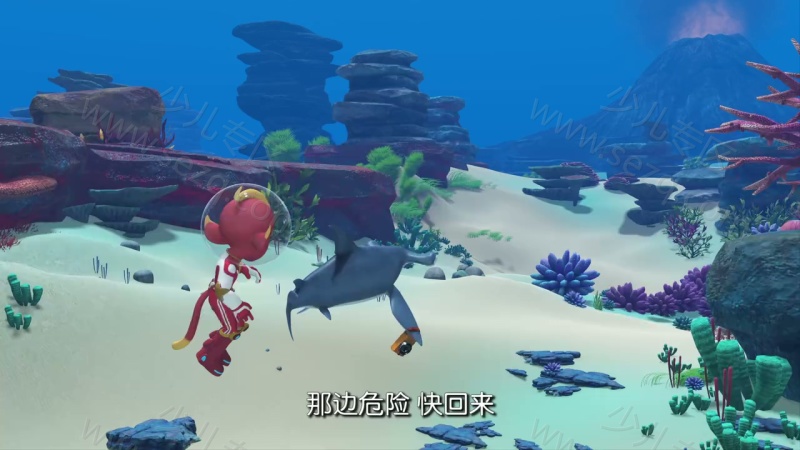 宇宙护卫队的剧照截图2