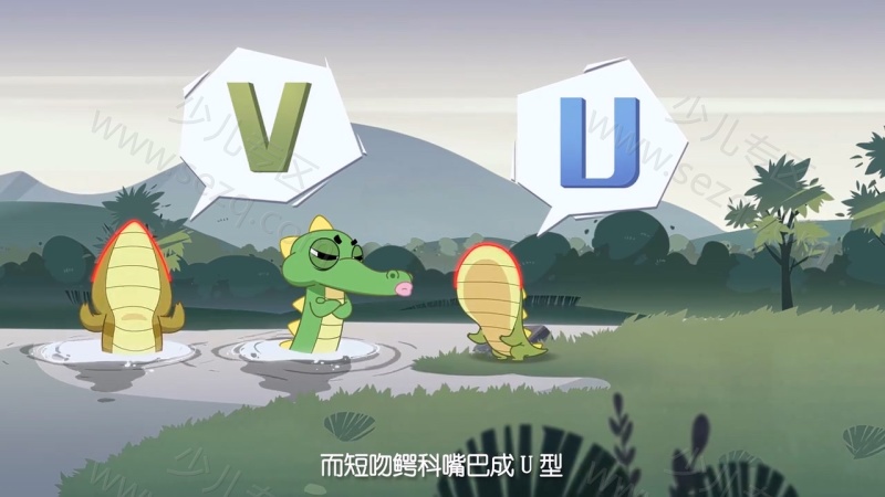 摩登大自然的剧照截图1