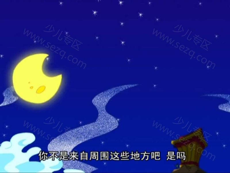 勇剑者学院的剧照截图6