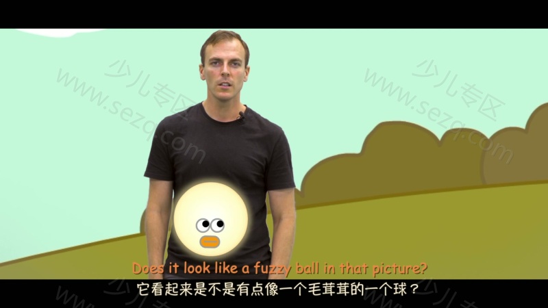 宝宝的物理学的剧照截图5