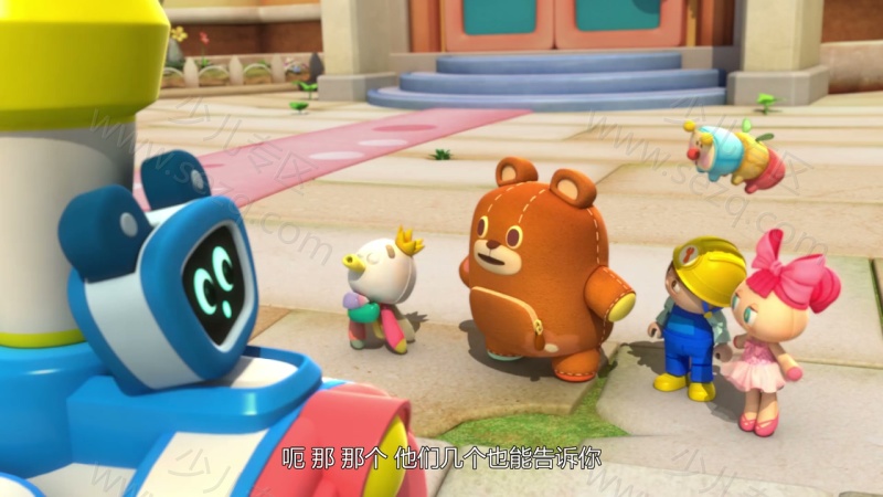 嘟当曼百科常识的剧照截图1