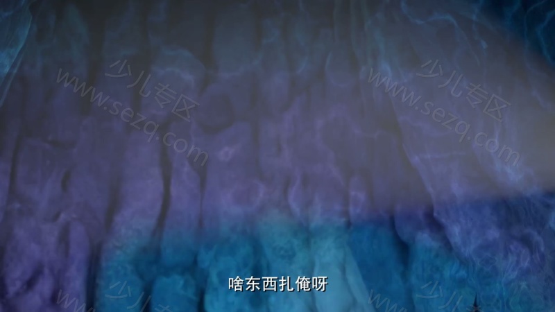熊出没之探险日记的剧照截图4