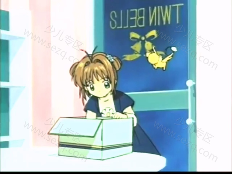 魔卡少女樱的剧照截图5