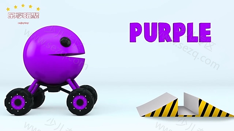 乐享知识乐园的剧照截图2