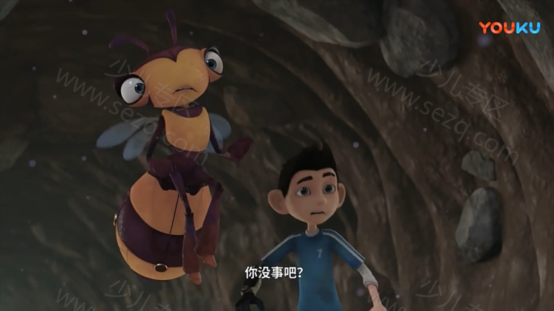 虫虫大冒险的剧照截图4